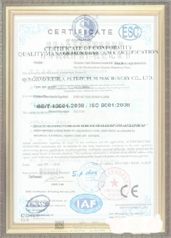 亚东游览路线规划示例